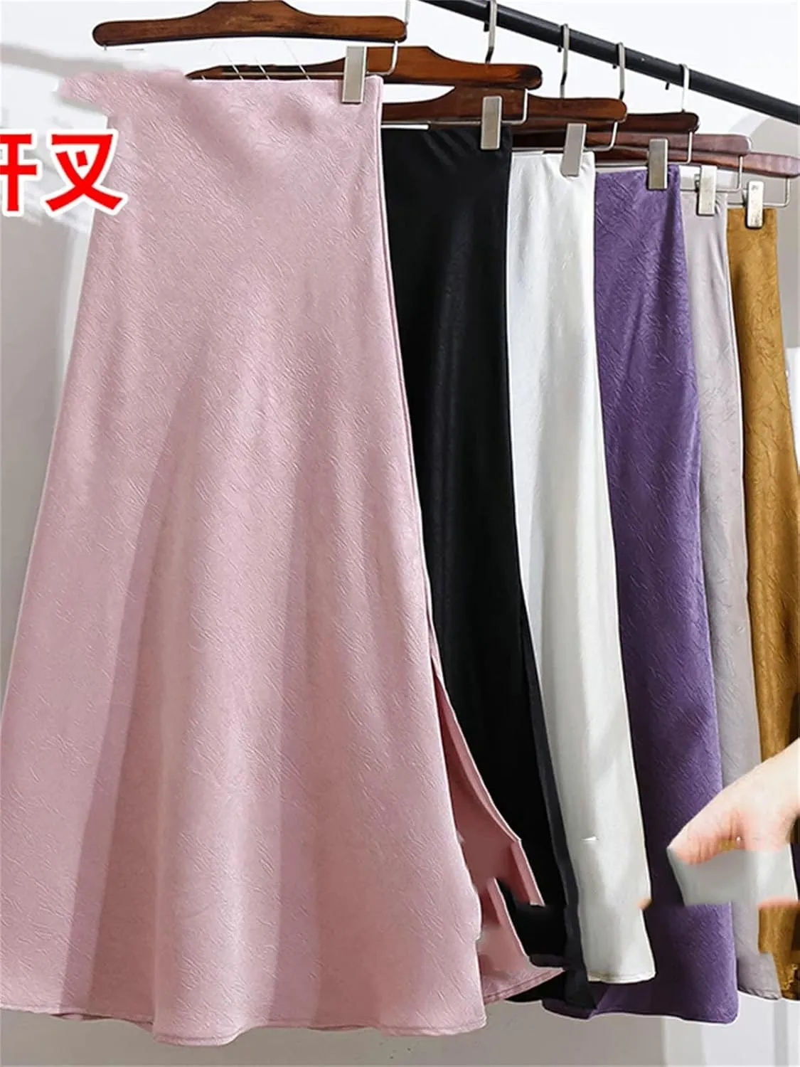 Women's Split Satin Skirt, Korean Mermaid Office Maxi