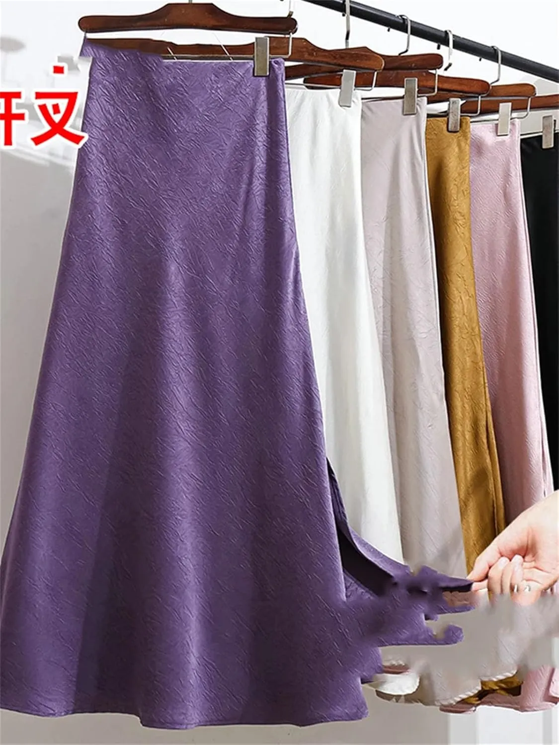 Women's Split Satin Skirt, Korean Mermaid Office Maxi